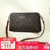 鳄鱼恤老花字母简约斜挎女士小包休闲腋下包单肩女包包V2211啡