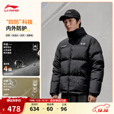 李宁火锅羽绒服丨男女冬季保暖宽松立领短款防泼水科技不易静电面包服 黑色(431款)-2 M