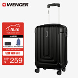 威戈行李箱20英寸拉杆箱登机箱万向轮商务旅行箱密码箱黑色圣诞礼物