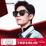 MOLSION陌森太阳镜肖战同款韩版时尚大框墨镜驾驶镜MS3025C10