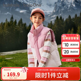 巴拉巴拉童装儿童马甲男童女童羽绒服外套2025新冬装上衣保暖208425101204