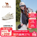 骆驼（CAMEL）户外登山鞋男女防泼水防滑徒步鞋越野运动跑鞋F23A097029
