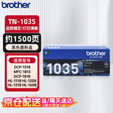 兄弟（brother）TN-1035原装硒鼓墨粉盒 鼓粉分离设计原装碳粉（适用DCP-1518 MFC-1813 1818 HL-1118 1208 1218 1608)