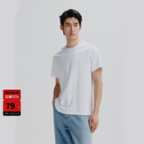 太平鸟男装 夏短袖T恤男干爽面料时尚运动服纯色体恤打底衫潮 白色（合体领标款）柔软面料 建议拍大一码 L