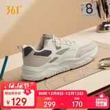 361°运动鞋男秋冬季革面增高厚底休闲通勤老爹跑步鞋子男672446727-2