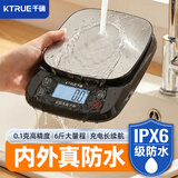 千确防水厨房秤3kg0.1g电子秤IPX6咖啡烘焙高精度不锈钢秤面计时防水