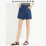 佐丹奴（Giordano）牛仔裙裤女夏季时髦洗水斜搭片中腰牛仔短裤女13405303