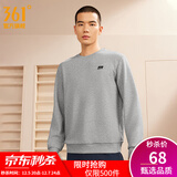 361°运动卫衣男秋冬季新款圆领套头运动上衣男百搭服饰御寒保暖 浅瓦花灰 4XL
