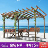 紫叶庭院葡萄架秋千户外凉亭休闲防腐木亭子花园室外别墅铁艺遮阳棚 葡萄架3.5*2.5米不含顶棚布