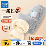 真维斯女童裤子加绒秋冬新款儿童运动裤保暖一体绒冬装休闲加厚舒适卫裤 灰 彩虹小兔X 130