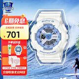 卡西欧（CASIO）手表女G-SHOCK和BABY-G系列运动石英表送女生礼物学生送人 BA-110XBE-7A马卡龙蓝白