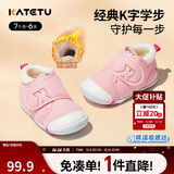 卡特兔学步鞋婴儿童鞋冬季加绒男女宝宝步前机能鞋室内稳步二棉鞋XZ03D