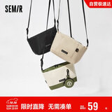 森马（Semir）斜挎包男户外工装情侣背包大容量饺子包潮105524153204