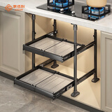 家佰利厨房拉篮橱柜可抽拉碗篮调味篮嵌入式衣柜拉篮家用碗架厨房置物架 双层小号【免打孔可伸缩】