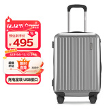 Diplomat外交官行李箱男磨砂拉杆箱可登机箱万向轮旅行箱密码箱女TC-23232