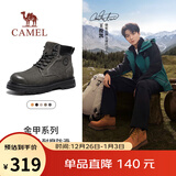 骆驼（CAMEL）王俊凯同款大黄靴户外高帮工装马丁靴男 G15W076038T 砖瓦灰 41