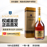 路易老爷VSOP 洋酒 原装进口  白兰地 干邑 酒 礼盒装 送礼 老酒 路易老爷VSOP 1000mL 1瓶