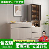 爱沐歌餐边柜靠墙一体客厅实木岩板收纳置物柜子储物柜厨房橱柜茶水边柜 卡其配灰色 120矮柜+60高柜 生态板-岩板餐边柜