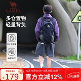 骆驼（CAMEL）户外登山包专业徒步旅游防水轻便背包双肩包574D789643幻影黑