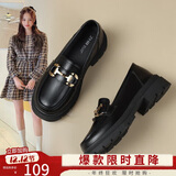 ZHR乐福鞋女软底百搭圆头小皮鞋子女英伦风粗跟女鞋 OFTEP06 黑色 39