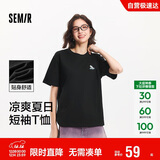 森马（Semir）【多彩凉感T】短袖t恤女夏中长款宽松舒适刺绣上衣109324100007