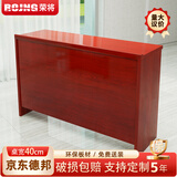 荣将会议桌培训桌椅长条桌贴实木皮条形桌双人桌1.2米宽40CM不含椅