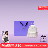 纽芝兰【沈月同款】双肩包女2025新时尚背包大学生书包飞马女包生日礼物