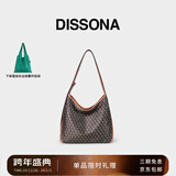 DISSONA【新年礼物】迪桑娜女包幸运锦囊hobo包老花包单肩手提包情侣通勤 棕色-小号（肩带可调节）
