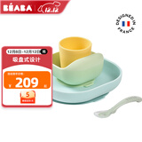 BEABA婴儿辅食碗宝宝硅胶吸盘餐盘碗勺套装儿童防摔餐具免注水碗 【新款】柠檬黄4件套