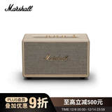 MARSHALL（马歇尔）ACTON III 音箱3代无线蓝牙摇滚家用重低音生日礼物电脑音响 奶白色