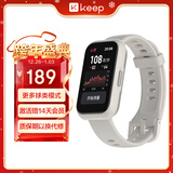 Keep智能手环运动手环 健身血氧心率监测 多种球类运动模式B5 Lite - 米白 新增乒乓球篮球等运动模式