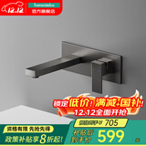 HANSIDEBO德国汉斯数显智能控温暗装水龙头全铜入墙式墙排冷热浴室面盆龙头 【枪灰】手柄智能控温一体式L3 暗装面盆龙头