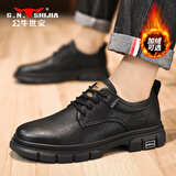 公牛世家【新年礼物】男鞋新款男士休闲皮鞋低帮马丁靴复古做旧工装鞋子男