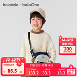 巴拉巴拉童装小童大童毛衣套头2025新款秋冬装打底衫男童女童撞色学院风潮 白咖色调00315 160