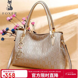金狐狸（FOXER）牛皮女士包包女包大容量单肩斜挎包手提包托特包元旦礼物送女生