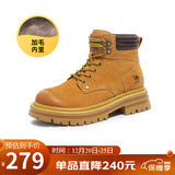 骆驼（CAMEL）山丘经典大黄靴户外工装马丁靴 L23W076065M 土黄（毛里） 38