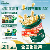 英氏（Engnice）婴幼儿开心爆米花奶香玉米味 婴儿零食辅食非油炸谷物宝宝零食35g
