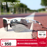 RUDY PROJECT璐迪运动眼镜男女跑步骑行太阳镜马拉松自行车护目镜节日PROPULSE 光泽白/多层镀膜黑（送镜盒）