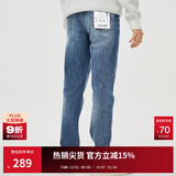 杰克·琼斯（JACK&JONES）男装修身牛仔裤男弹性品牌男裤休闲高档潮流四季款宽松直筒裤子 149中蓝牛仔 卡码拍小预售12月16日发货 31 175 W31/L30