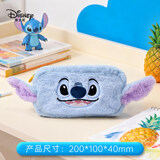 迪士尼（Disney）笔袋初高中生毛绒文具袋文具盒女孩大容量高颜值笔袋小学生笔盒开学季史迪奇