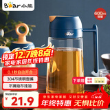 小熊（Bear）油壶厨房专用食品级 自动开合防漏不挂油油瓶油罐瓶酱油瓶调料瓶