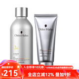 哈恩礼物送男士咖啡因洗发水油性发质清洁控油去屑护发洗发哈嗯 男士咖啡因洗发水+寡肽洗面奶