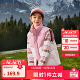 巴拉巴拉童装儿童马甲男童女童羽绒服外套2025新冬装上衣保暖208425101204