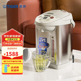 虎牌（TIGER）电热水瓶电水壶热水壶真空保温日本原装进口PVW-B30C 3L