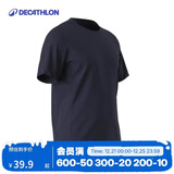 迪卡侬短袖速干衣男训练宽松半袖上衣运动T恤男-5004508