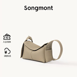 Songmont挂耳系列屋檐包mini设计师款头层牛皮通勤斜挎hobo包 风衣灰 现货