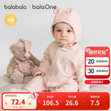 巴拉巴拉婴儿连体衣新生儿满月爬服2025冬夹棉加厚萌宝宝衣服208425133201