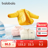 巴拉巴拉童装儿童棉服男童女童外套冬装棉衣绣花宝宝衣服 中黄30419 90