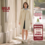 无印良品（MUJI）女式 羊毛混牛角扣大衣长款连帽毛呢呢子外套秋冬季外衣女装 米白色 M (160/84A)
