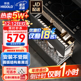 悍高（HIGOLD）拉篮厨房橱柜 抽屉式双层碗篮置物架 不锈钢调味碗碟篮 【热卖】800柜 2层L系列方管套装